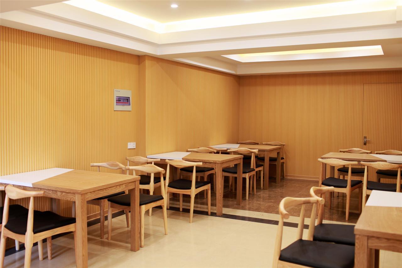 Greentree Inn Anhui Hefei Heyu Rd. Dayun City Express Hotel Longtang المظهر الخارجي الصورة