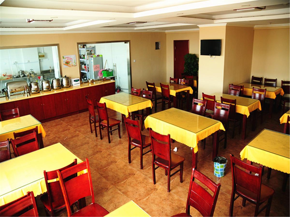 Greentree Inn Anhui Hefei Heyu Rd. Dayun City Express Hotel Longtang المظهر الخارجي الصورة